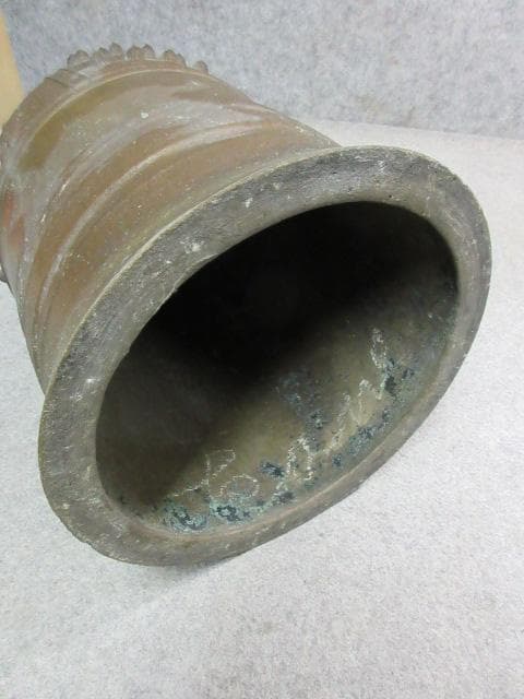 古銅半鐘 [B25187]