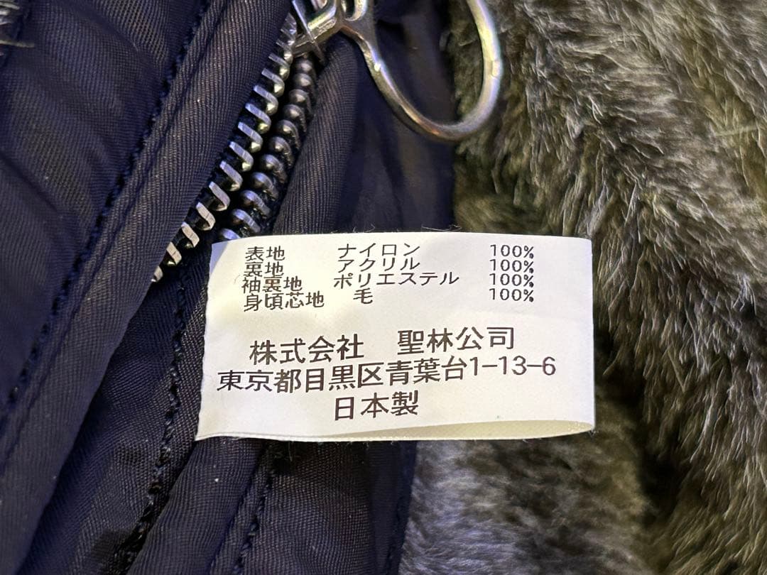 希少　ハリウッドランチマーケット　裏ボア　ライダースジャケット
