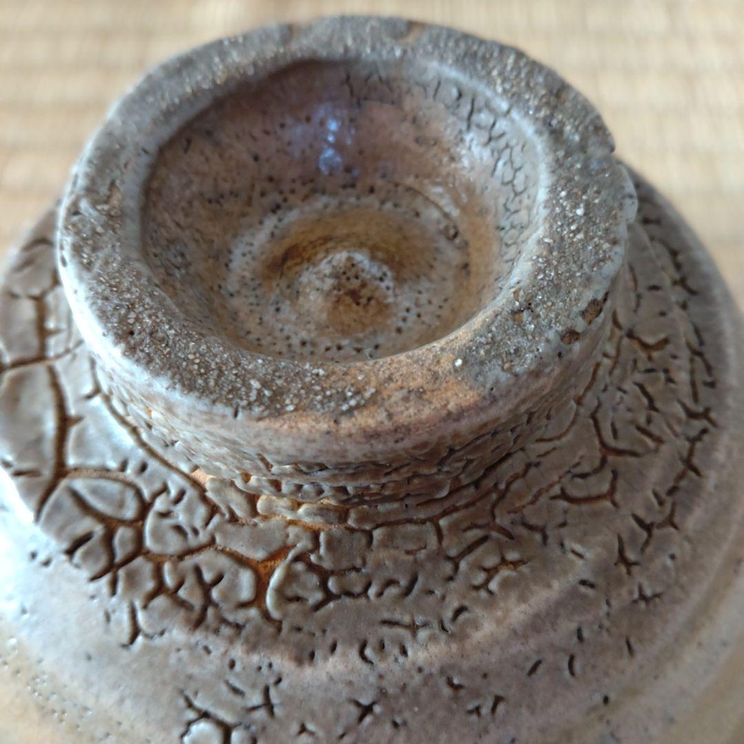 ★希少★　井戸茶碗　高麗茶碗　抹茶茶碗　合せ箱　侘び　寂