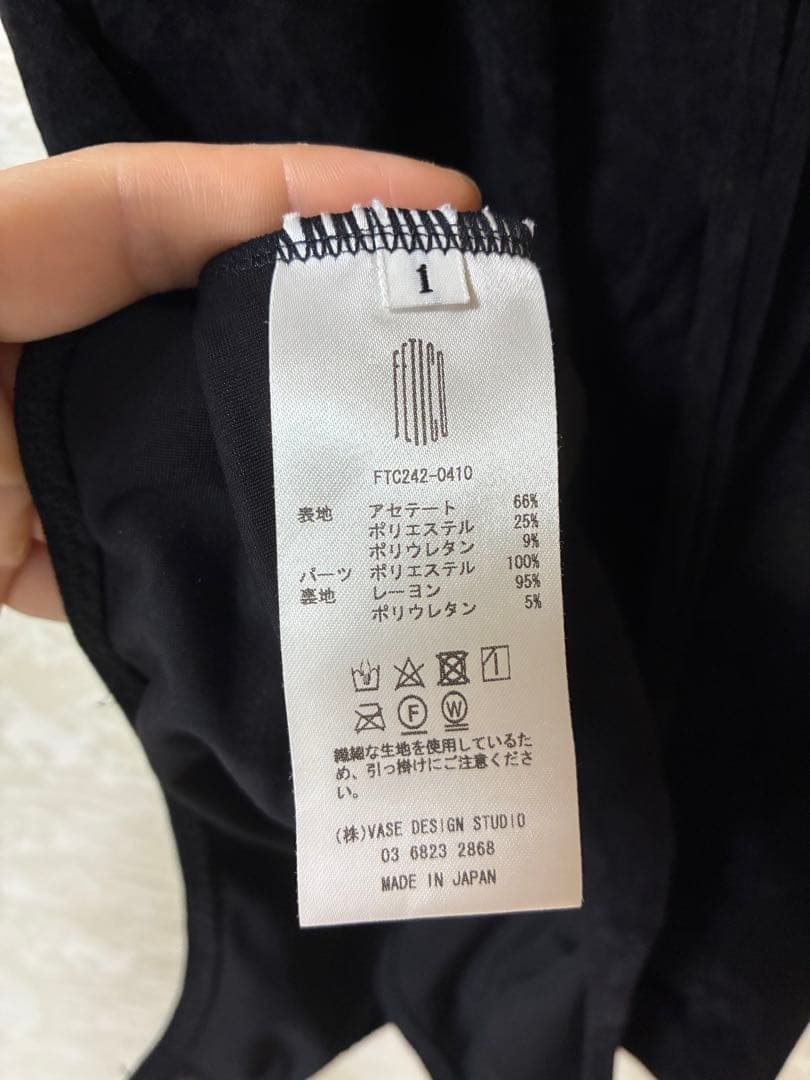 下着・アンダーウェア FETICO SHEER PANELED VELOUR BODYSUIT