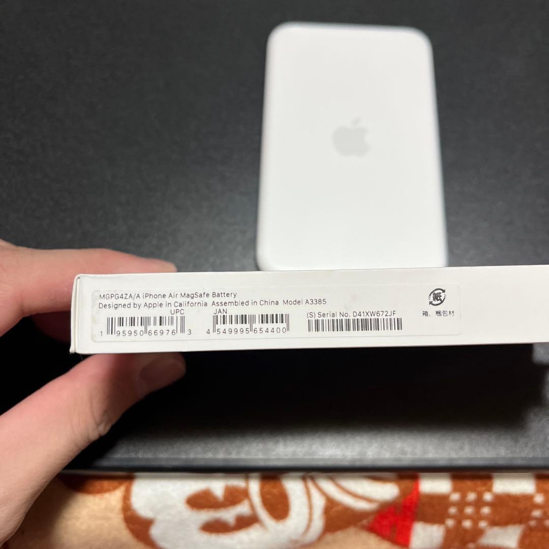 【 Apple純正】iPhone Air MagSafe Battery