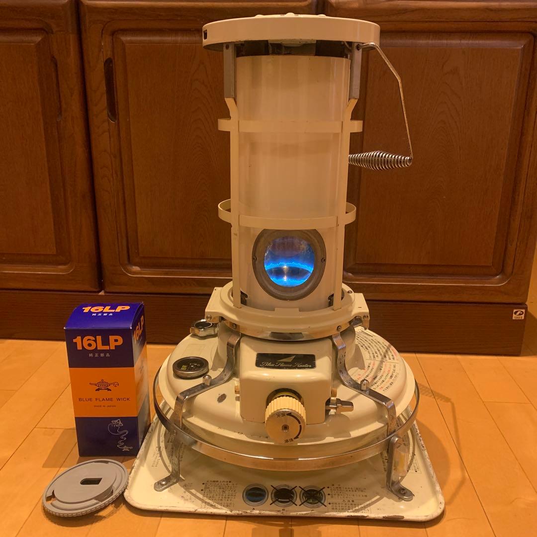 アラジン　ブルーフレーム　BF3902（2001年製）