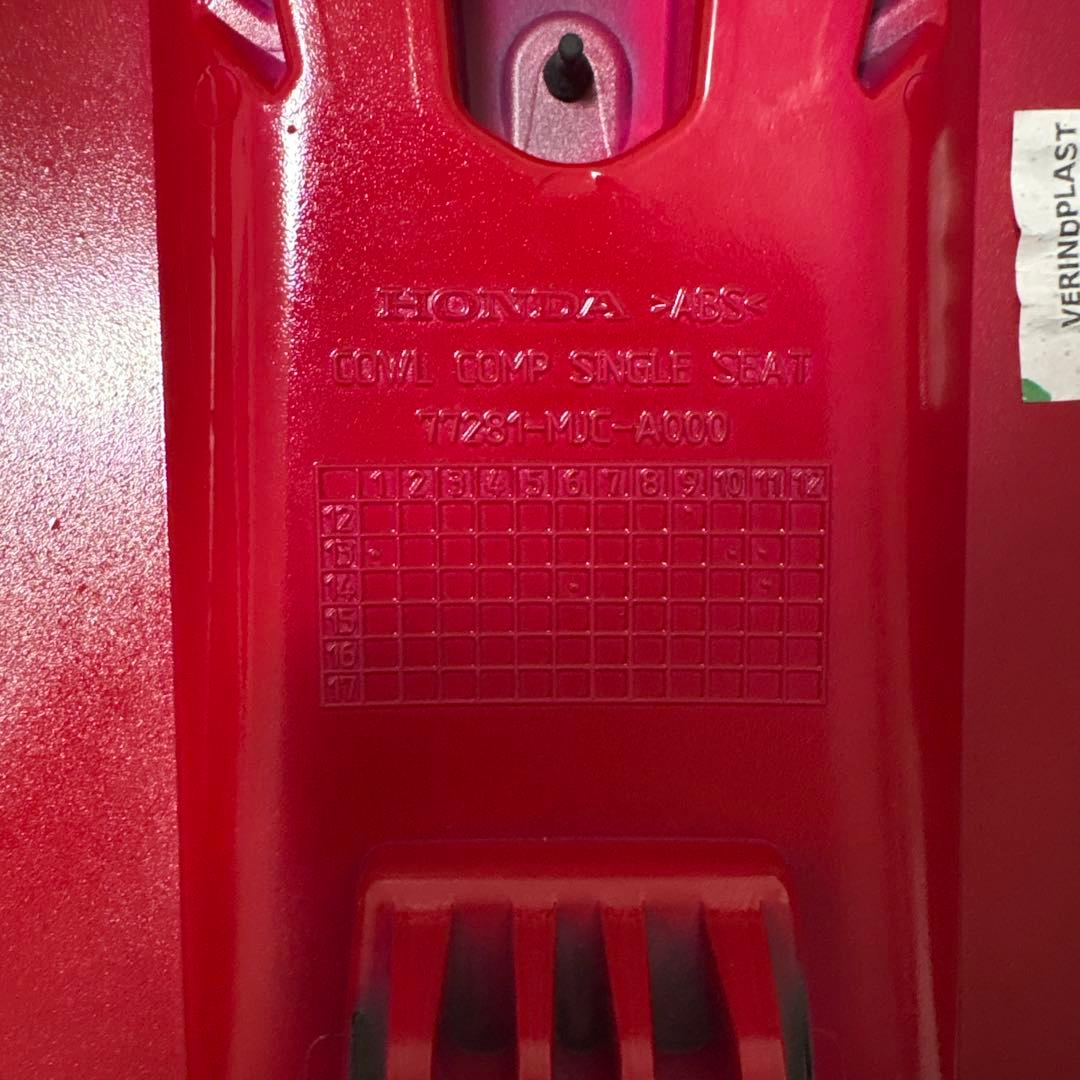 HONDA cbr600rr シングルシートカウル レッド