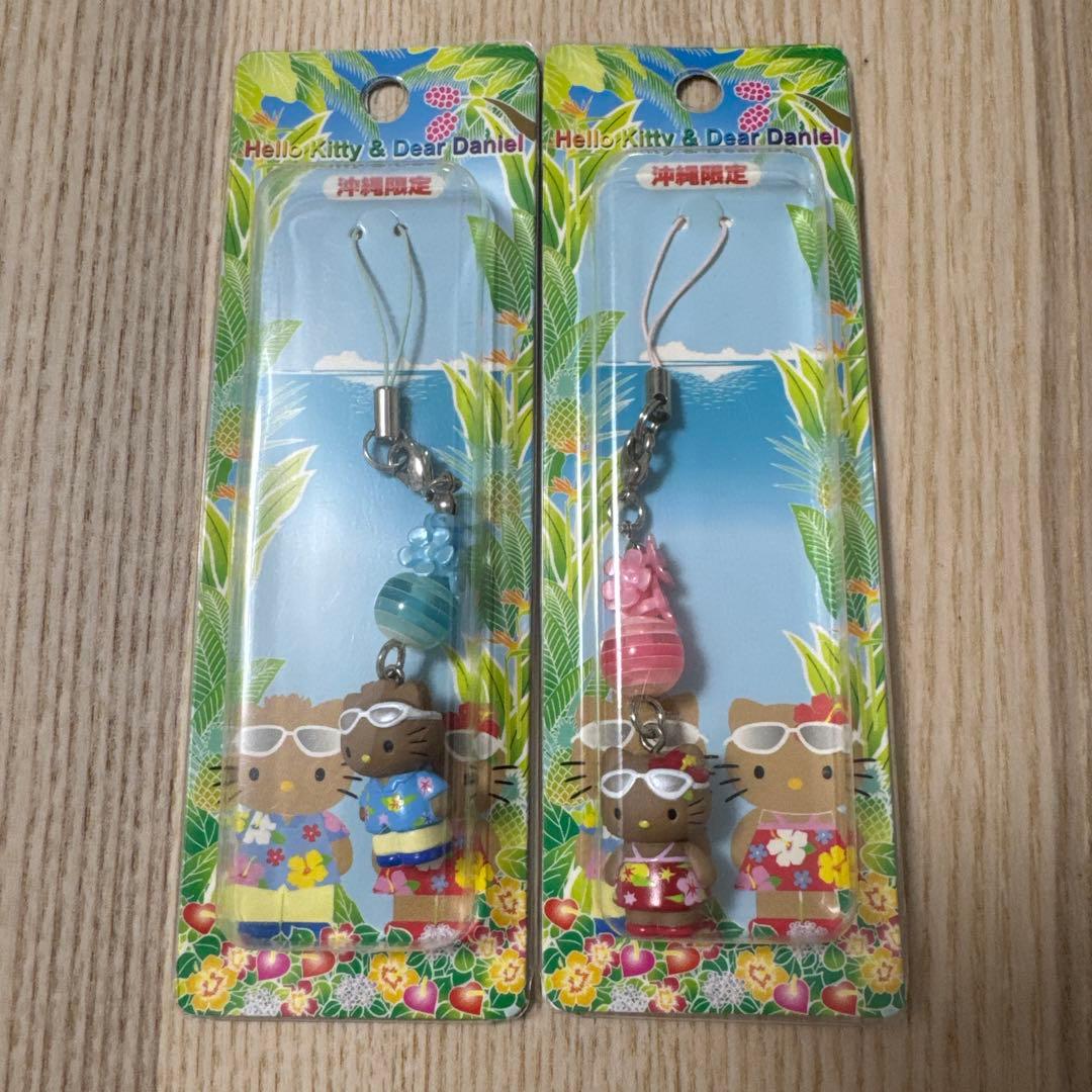 ご当地キティ　沖縄限定　日焼けキティ&ダニエル　 ペアストラップ　新品