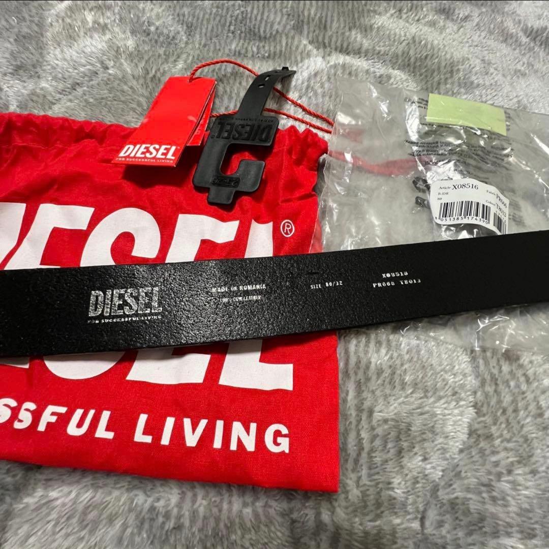 DIESEL ブラックレザーベルト　80サイズ