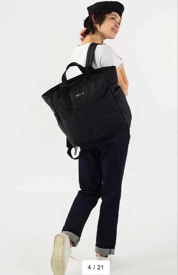 アニエスべー マザーズバッグ 2wayトートバッグリュック ペアレンツバッグ