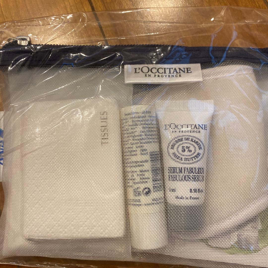 ロクシタン(ANA)の小物入れ