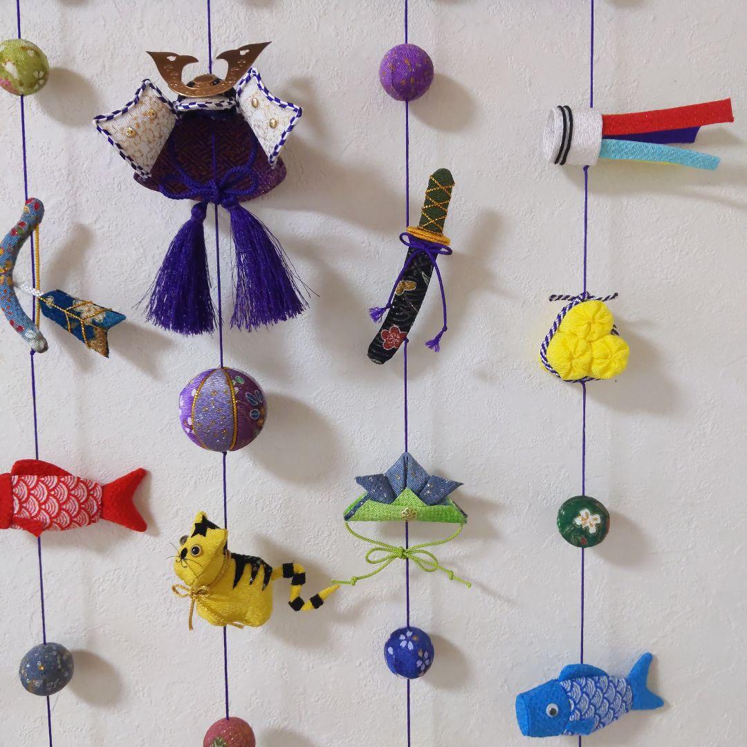 ちりめん細工　端午の節句の壁掛け下げ飾り（5下げ)