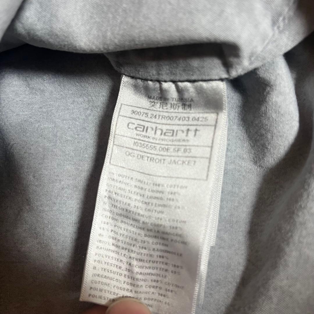 Carhartt デトロイトジャケット White　L