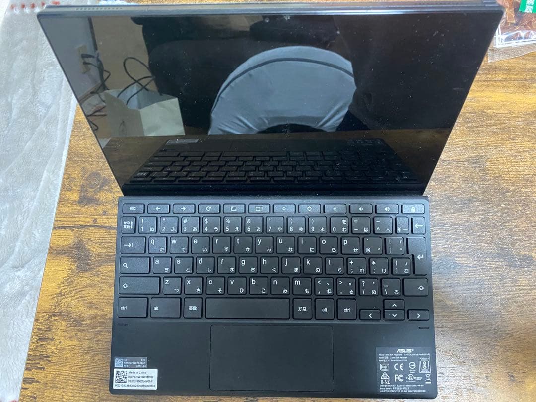 ファイル・バインダー・ケース ASUS Chromebook CM3000DV