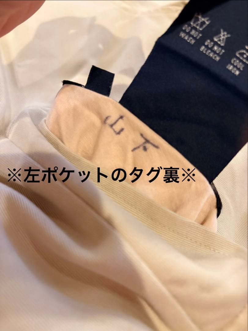 ※訳あり※BURBERRY ノバチェック柄リバーシブルジャケット ブルゾン