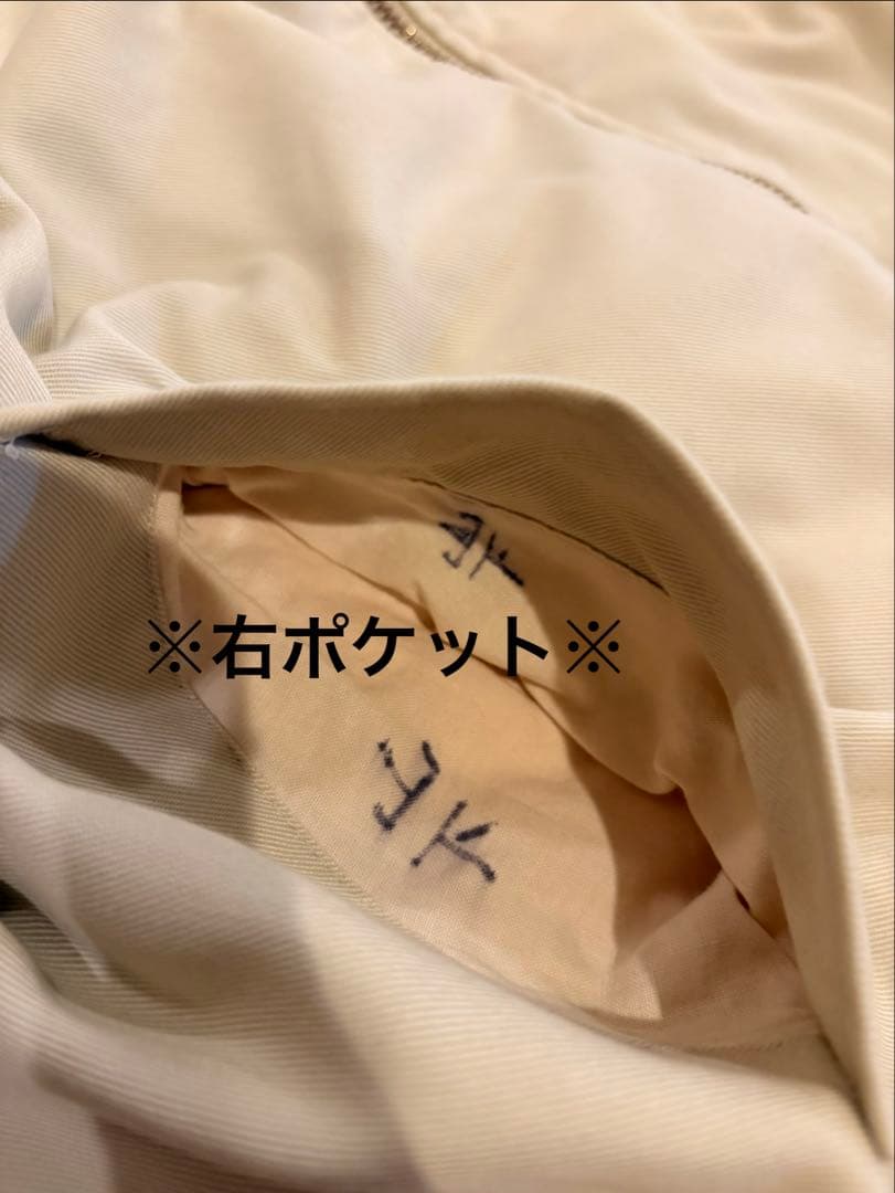 ※訳あり※BURBERRY ノバチェック柄リバーシブルジャケット ブルゾン