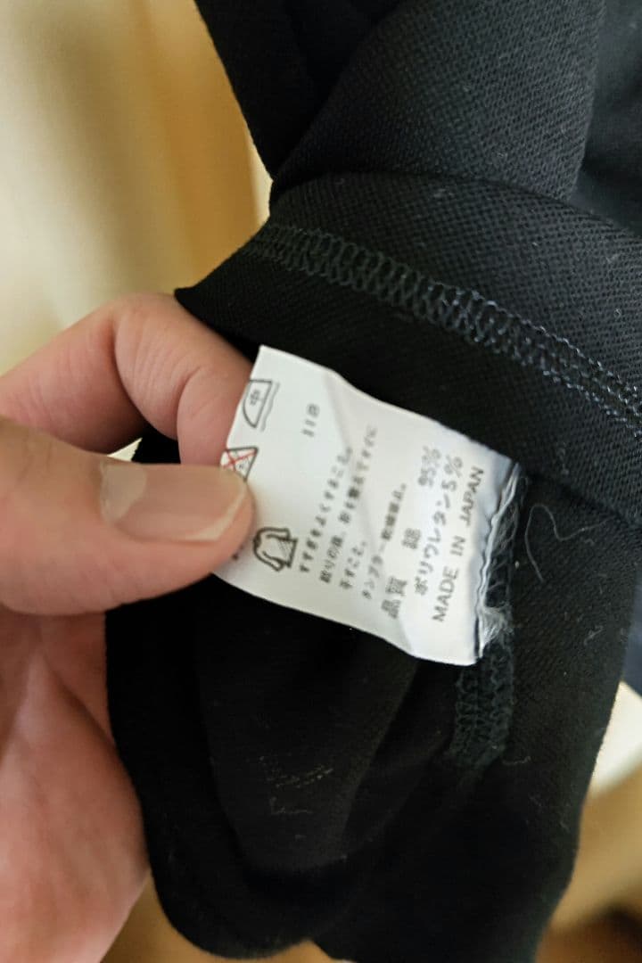 ジャンポール・ゴルチエ　タンクトップ