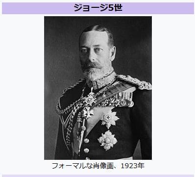 MS63『ジョージ5世1ルピー銀貨』英領インド：1919年　美品です！