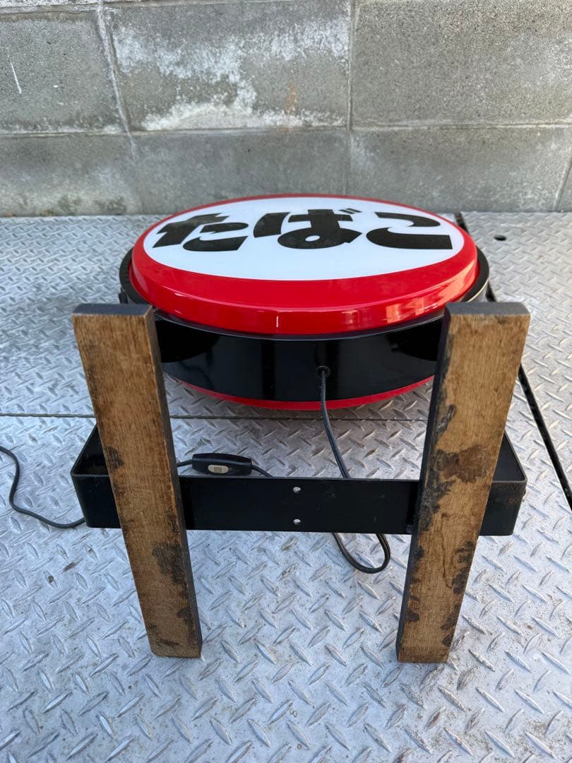 たばこ電飾看板　昭和レトロ　両面