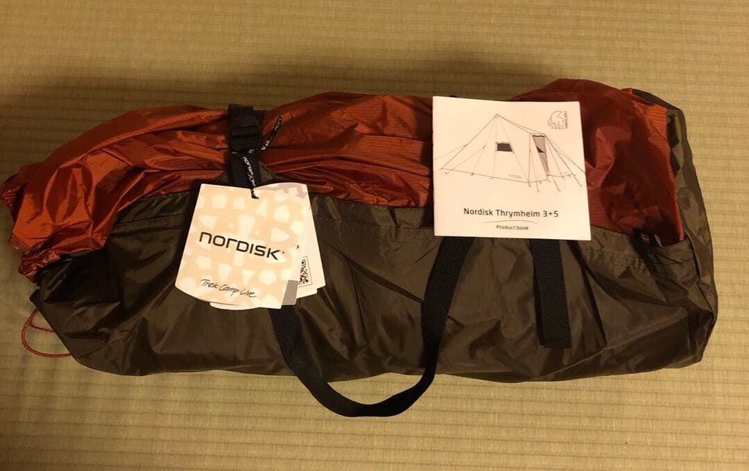NORDISK(ノルディスク) テント スリュームヘルム3