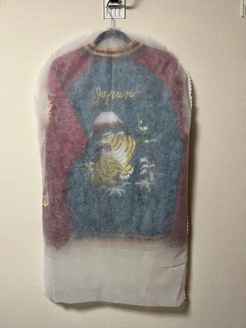 Houston ヒューストン スカジャン XL 虎 クリーニング済み