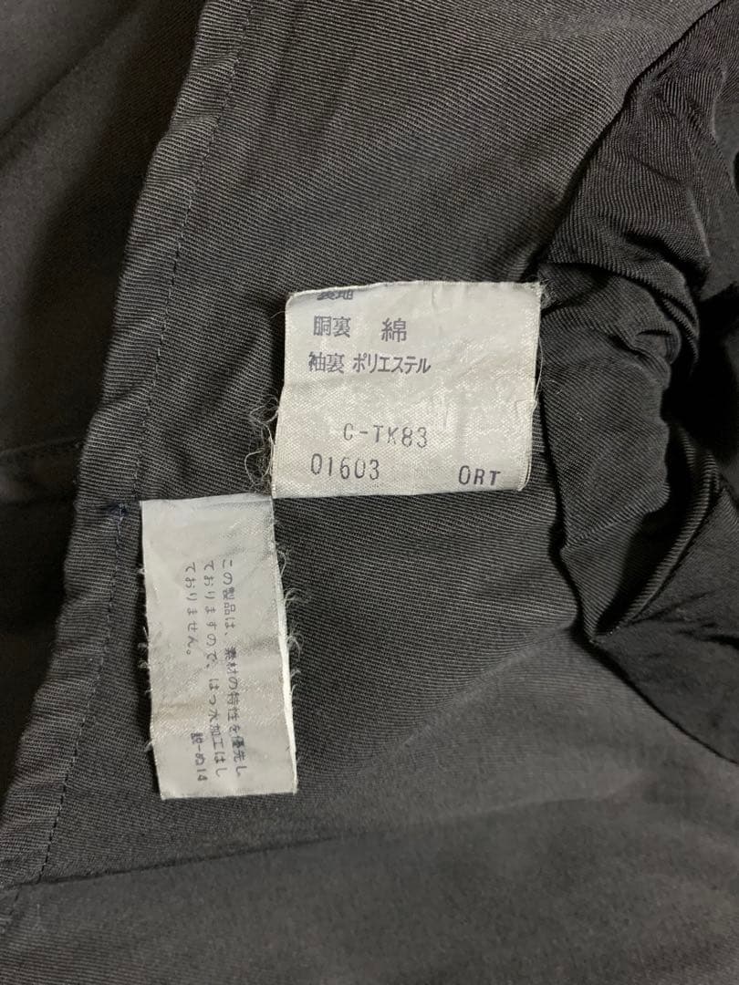 Yohji Yamamoto 80s 90s コート IMPER MEABLE