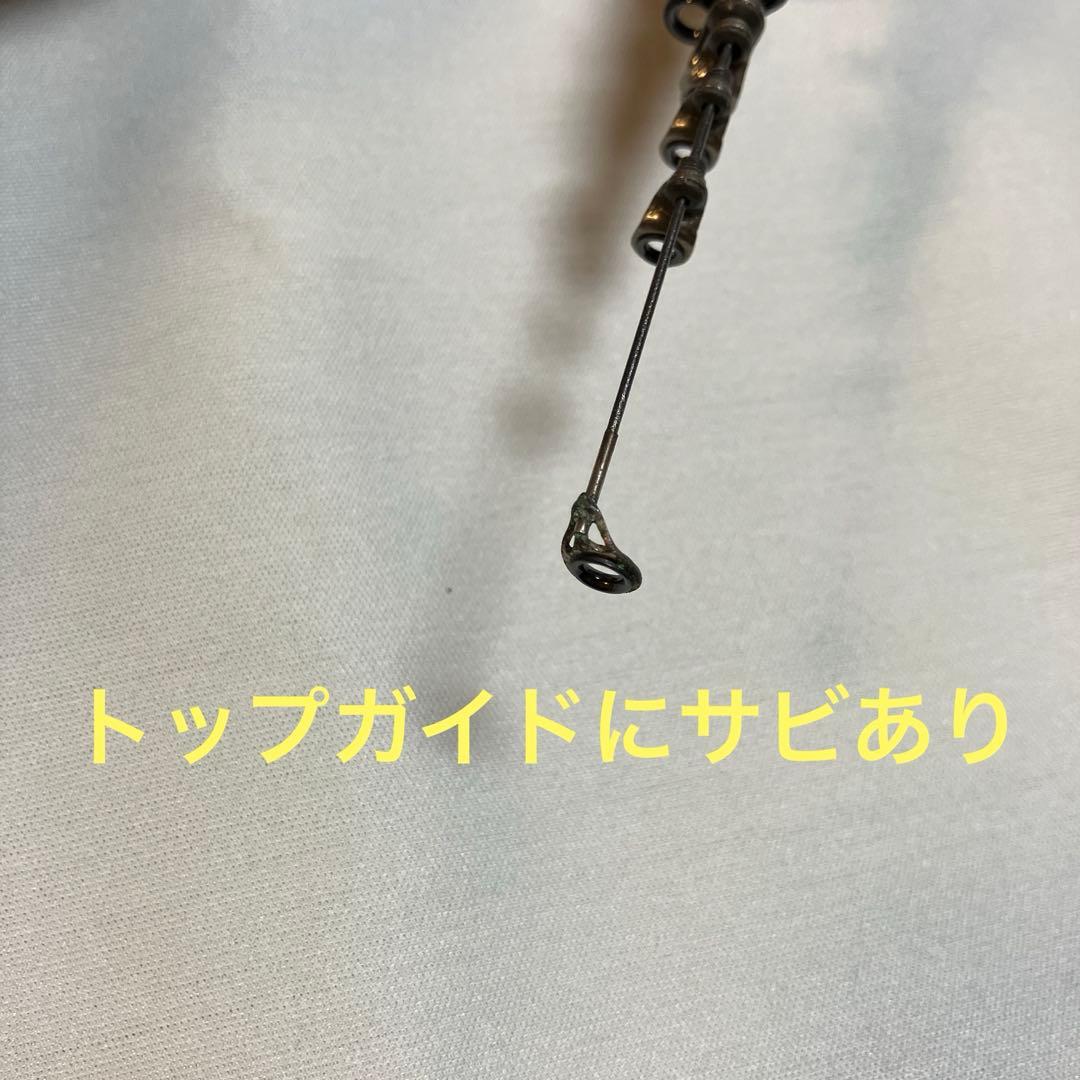 シマノ　鱗海XT RINKAI　1.2-530