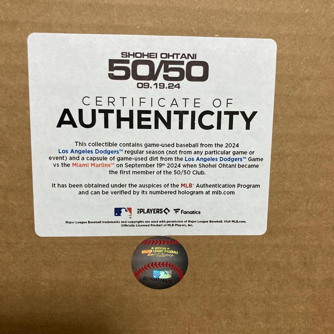 希少レア品有限定版品大谷翔平選手50/50記念品5点セット