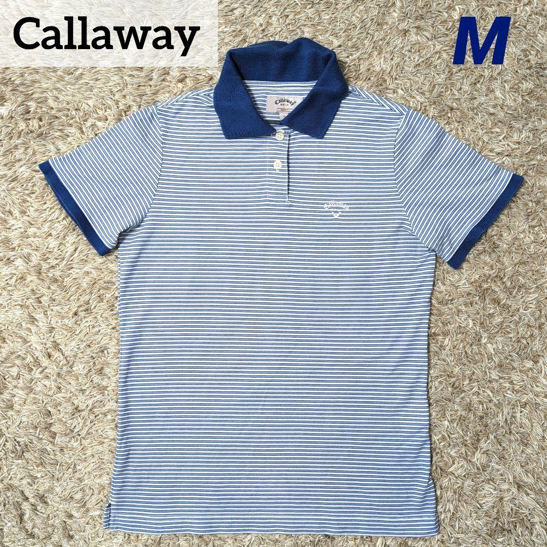 Callaway DRYSPORT 半袖ポロシャツ ゴルフウェア ボーダー