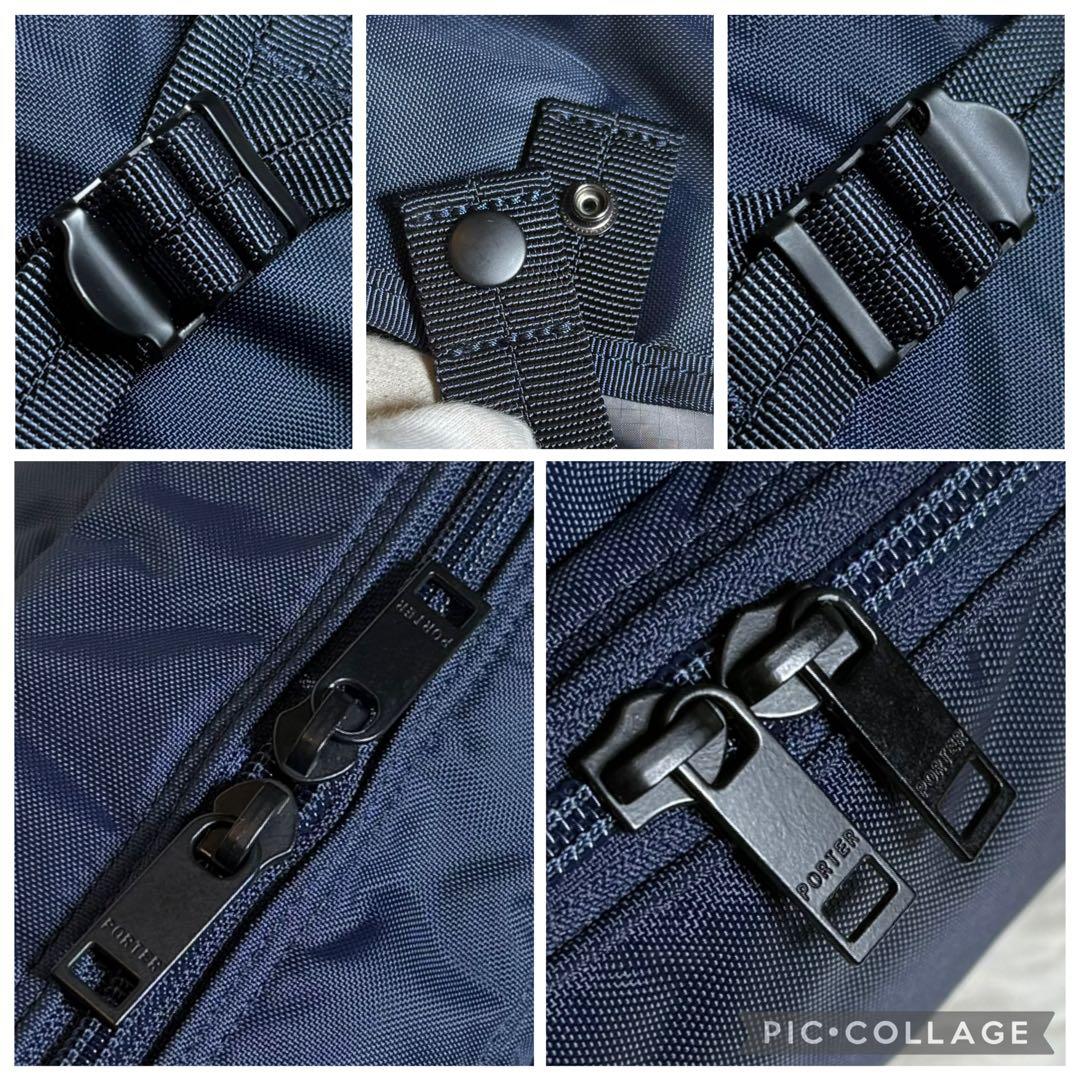ほぼ新品 ポーター フラッシュ ウェストバッグ ボディバッグ ネイビー