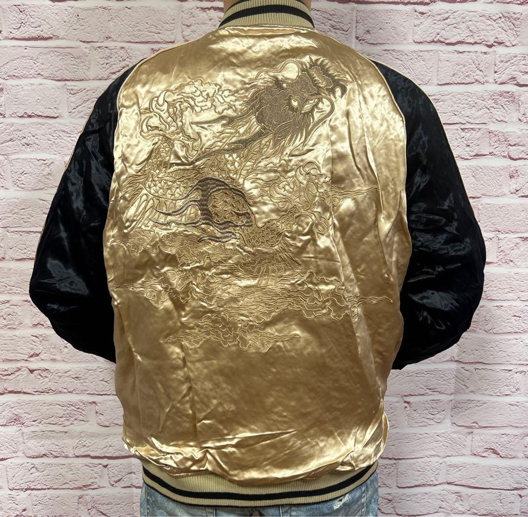 【☆圧巻の存在感☆】絡操魂 スカジャン XXL 黒 金 超激レア リバーシブル