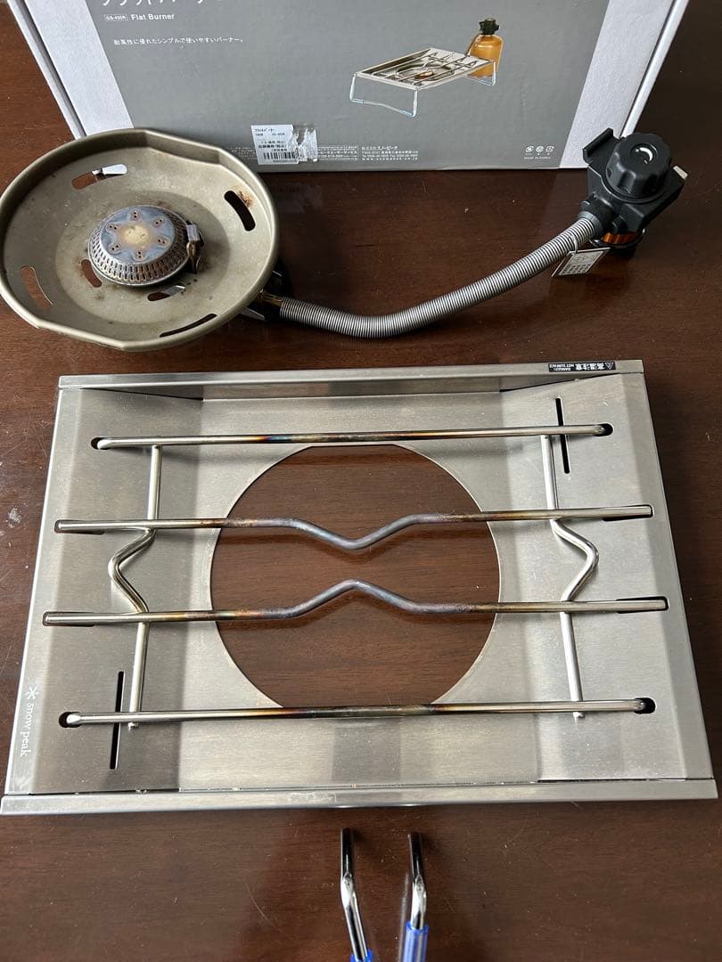 スノーピーク　フラットバーナー②