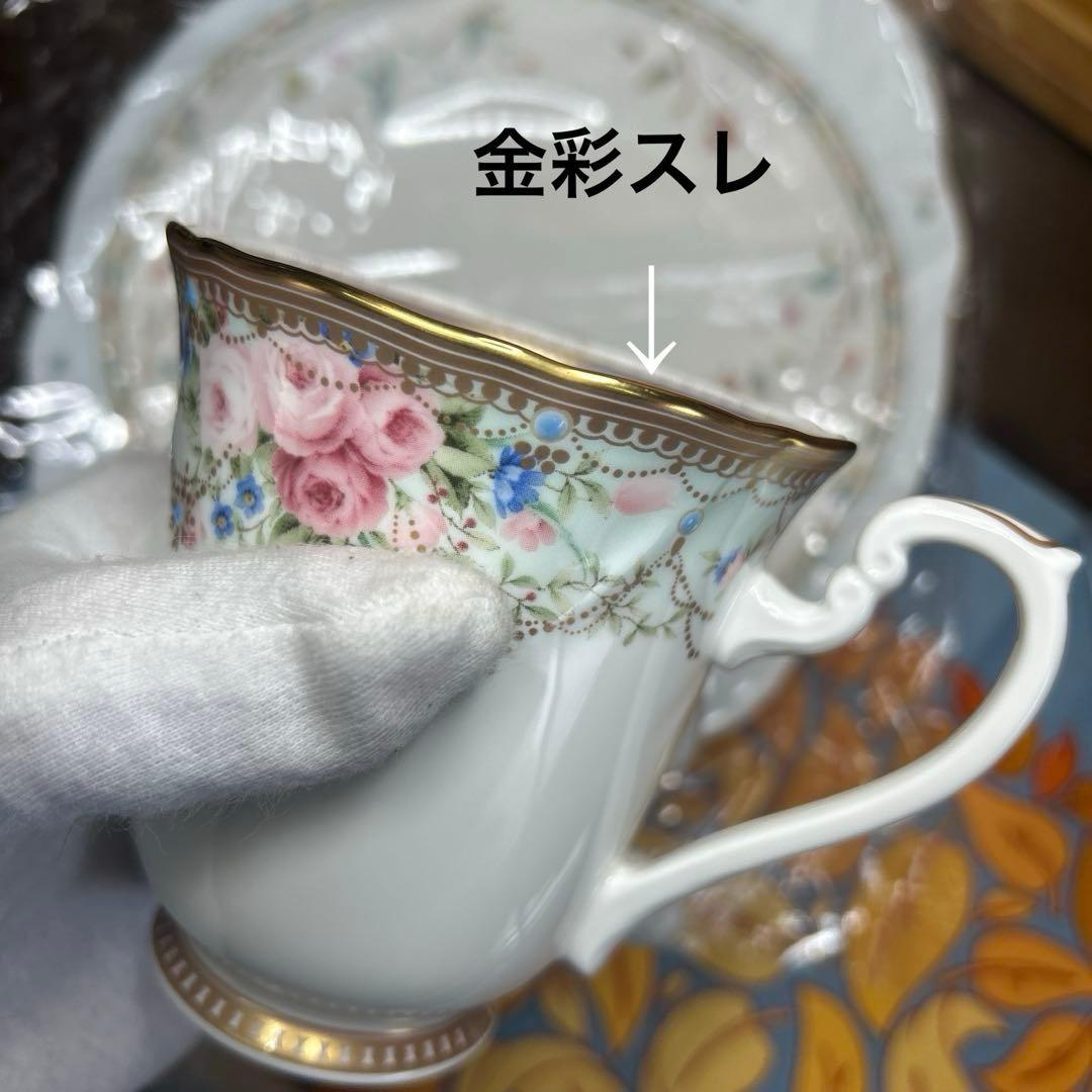 ノリタケ　アフロディーテマグ、花更紗ディーププレート、カトラリーセット　美品