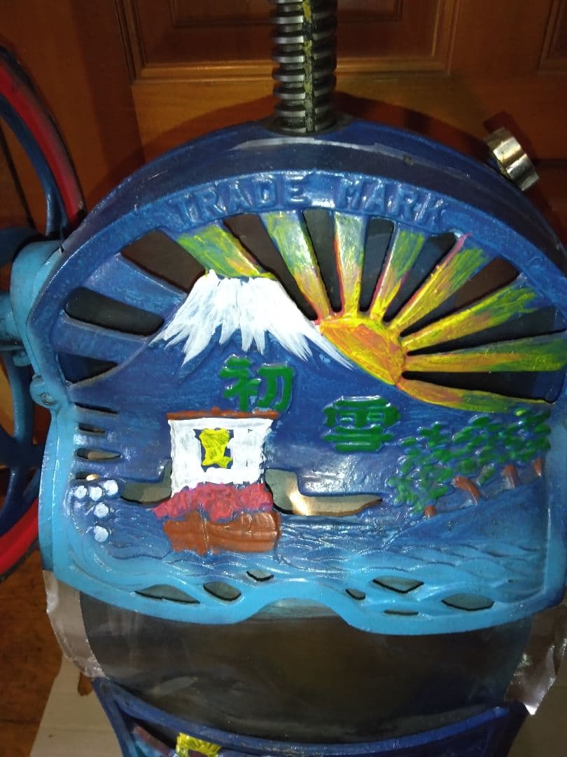 アンティーク昭和レトロ手動大型かき氷機初雪