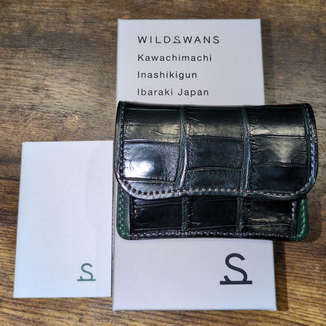 ワイルドスワンズ　タング　クロコダイル　グリーン