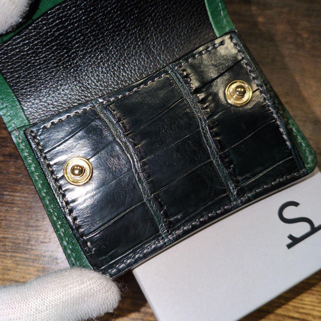 ワイルドスワンズ　タング　クロコダイル　グリーン