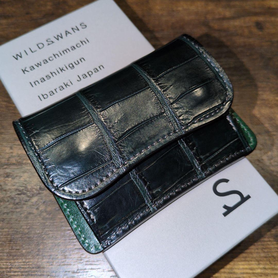 ワイルドスワンズ　タング　クロコダイル　グリーン