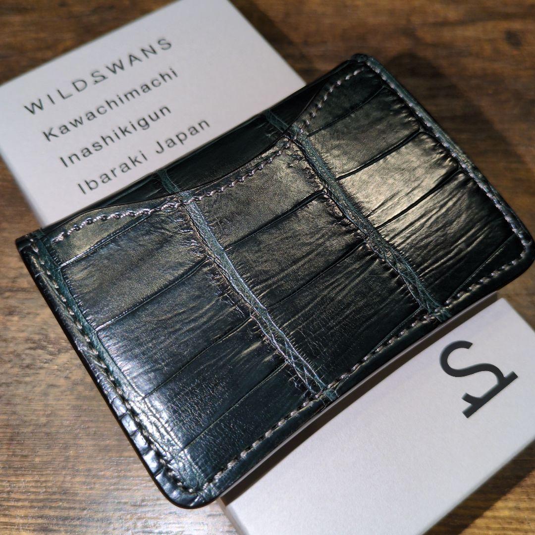 ワイルドスワンズ　タング　クロコダイル　グリーン