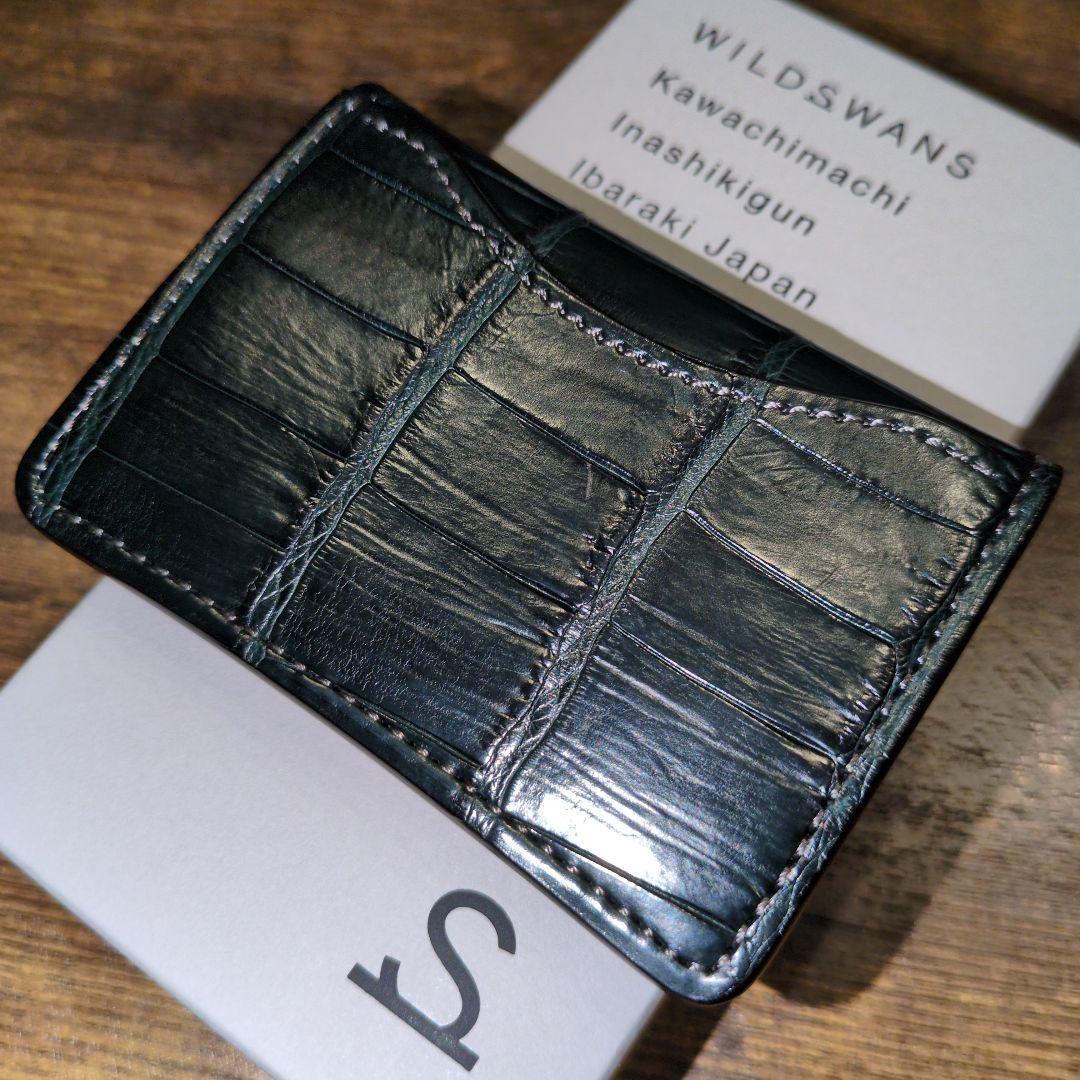 ワイルドスワンズ　タング　クロコダイル　グリーン