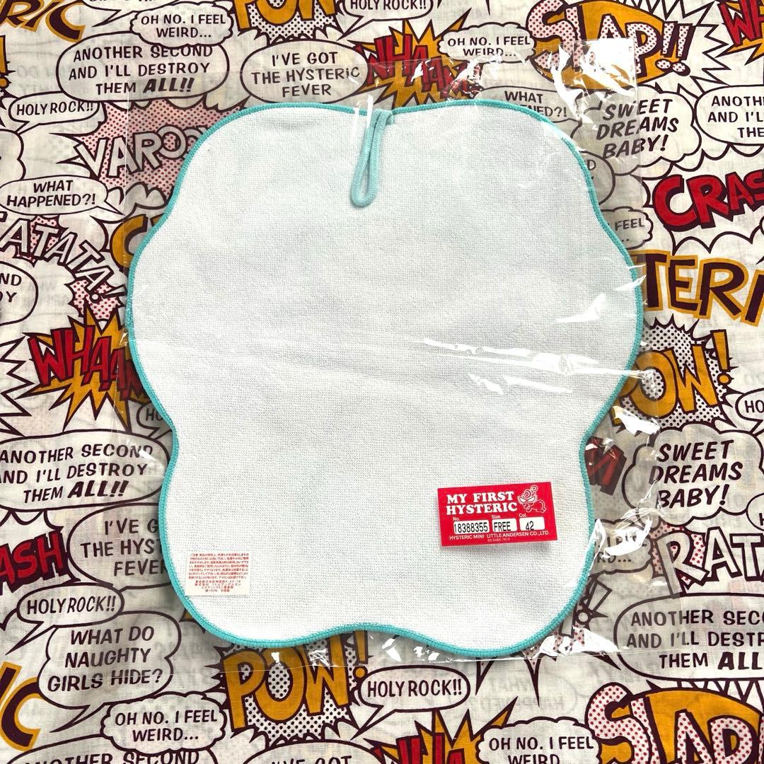 A*※様 ヒスミニ テディ ループ付きタオル おくるみタオル タオルケット