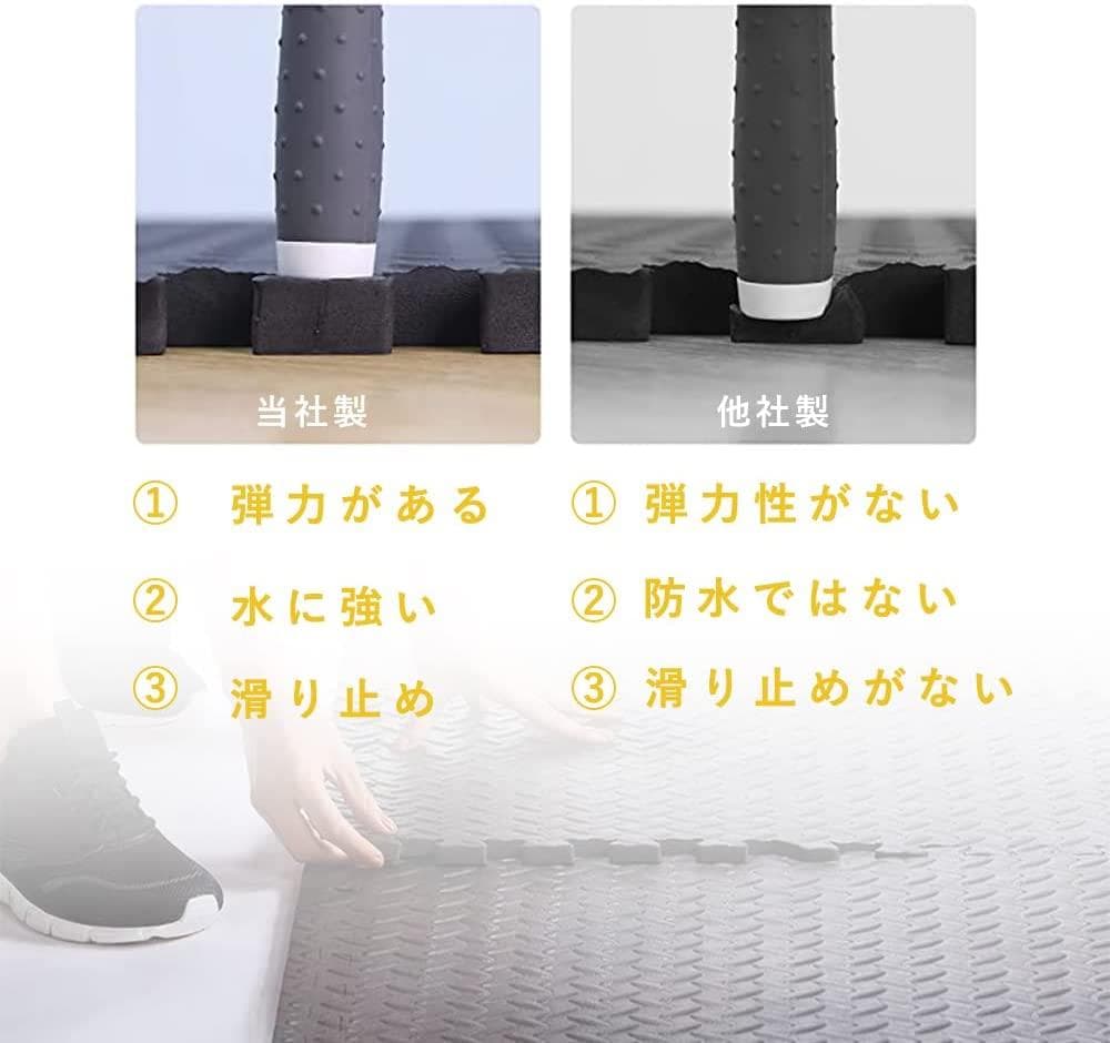 パズルマット 十字黒 波黒 ジョイントマット (十字黒/波黒, 48枚 )