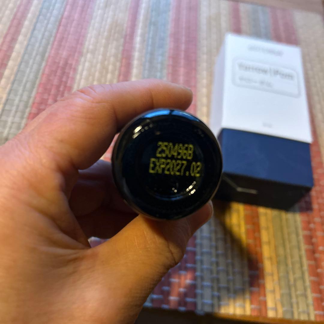 新品未使用 ドテラ ヤローポムdoTERRA 30ml