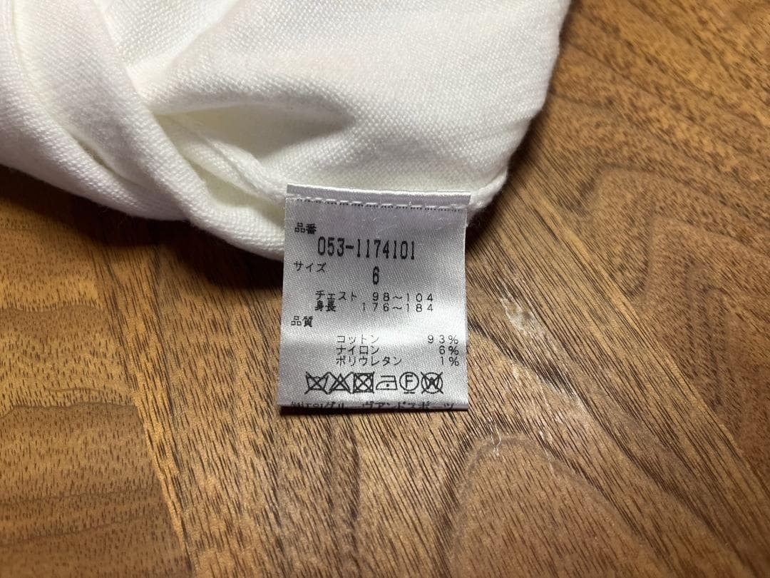 パーリーゲイツ白ニット