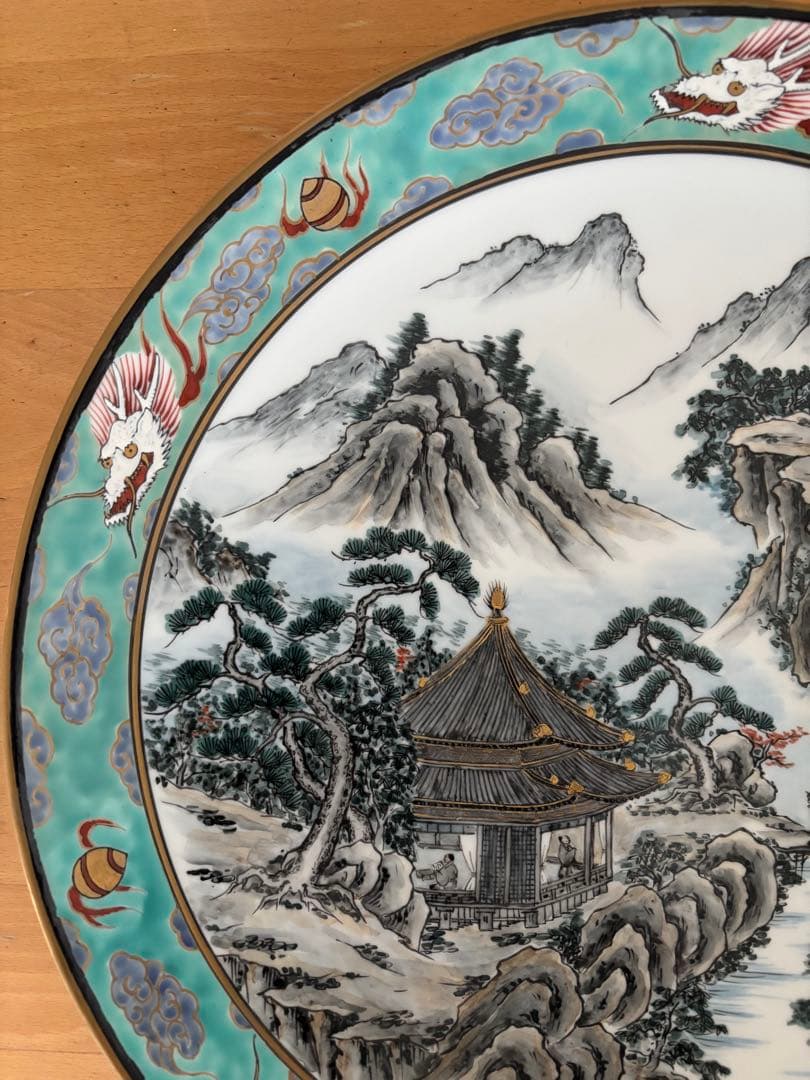有田焼 治右ヱ門 山水画 装飾皿 直径約40cm