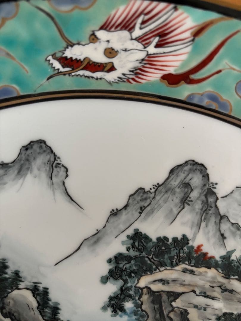 有田焼 治右ヱ門 山水画 装飾皿 直径約40cm