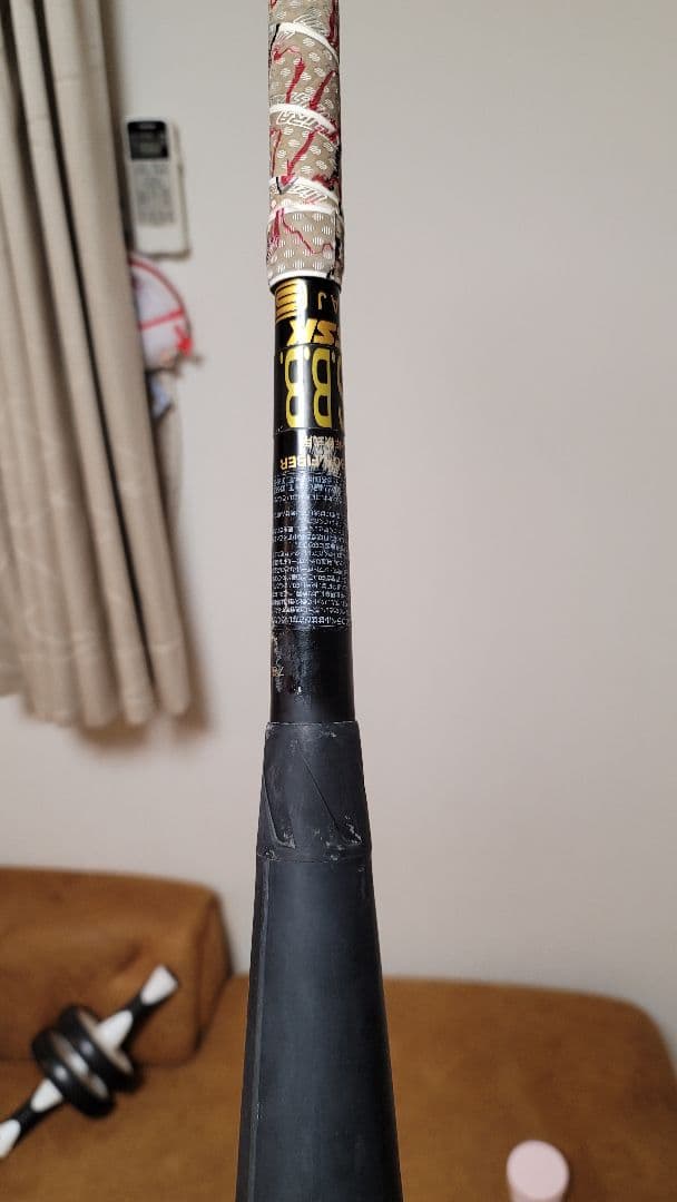 MIZUNO BEYOND MAX LEGACY 軟式バット