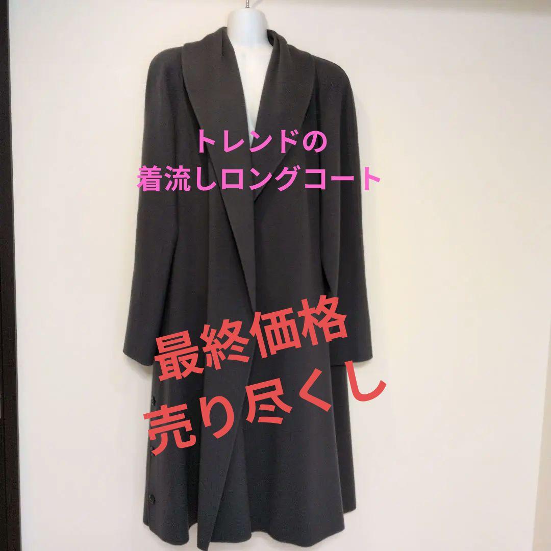 一枚仕立てロングコート (モスグリーン)トールサイズ