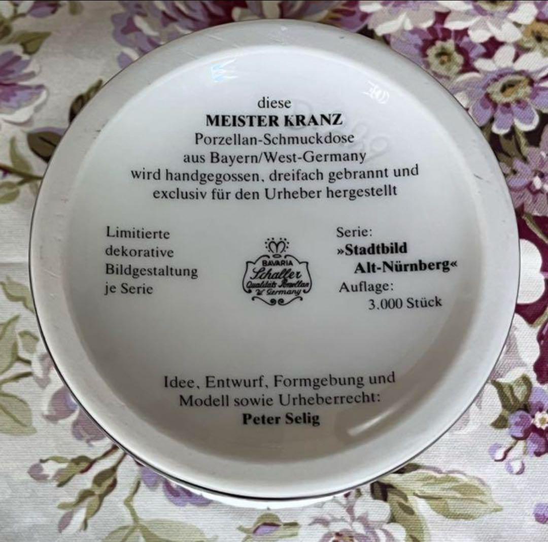 【レア美品】限定品　ドイツババリア★マイスタークランツ★クッキーボックス