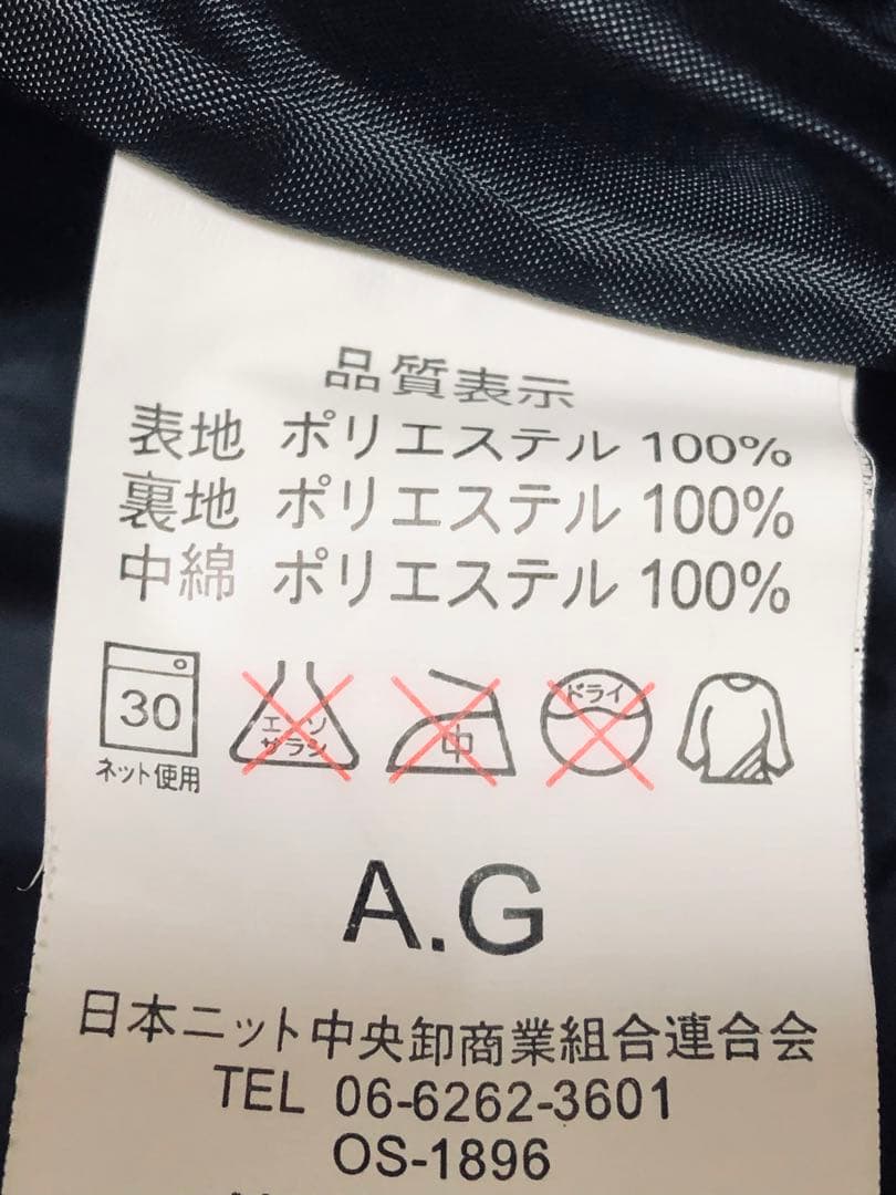 美品 A&G 虎日本限定 スカジャン unisex vintage サテン