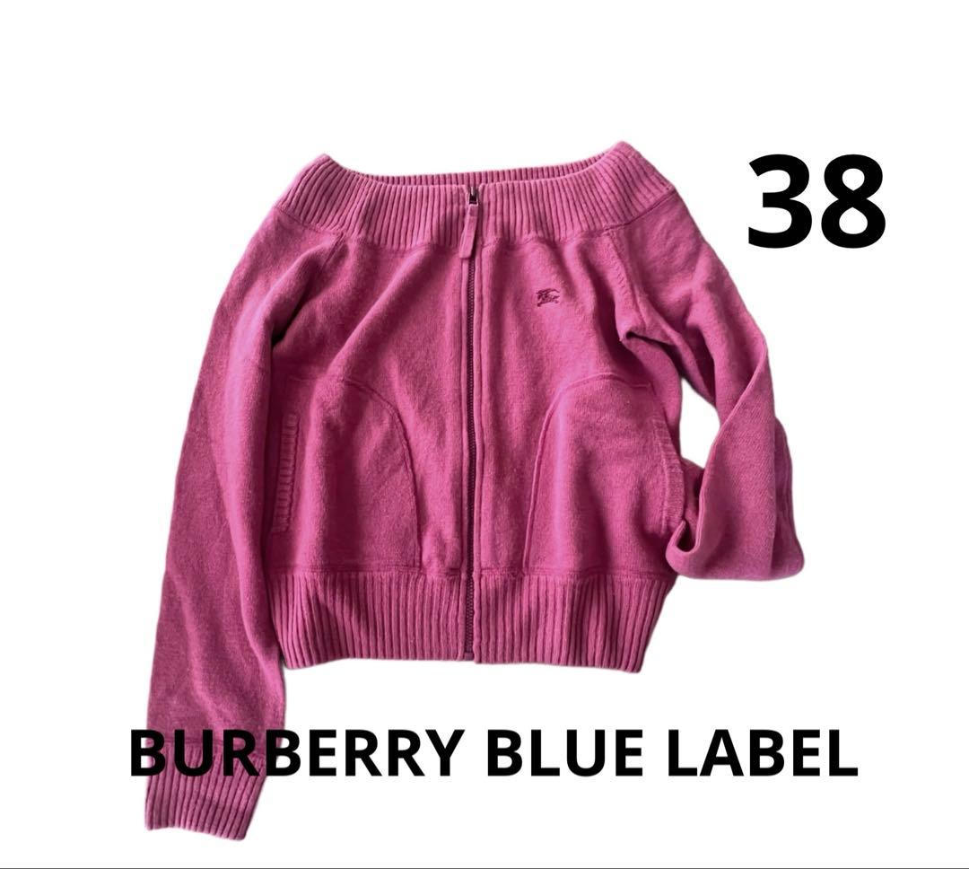 バーバリーブルーレーベル　カーディガン　ニットセーター　オフショルダー　ピンク系