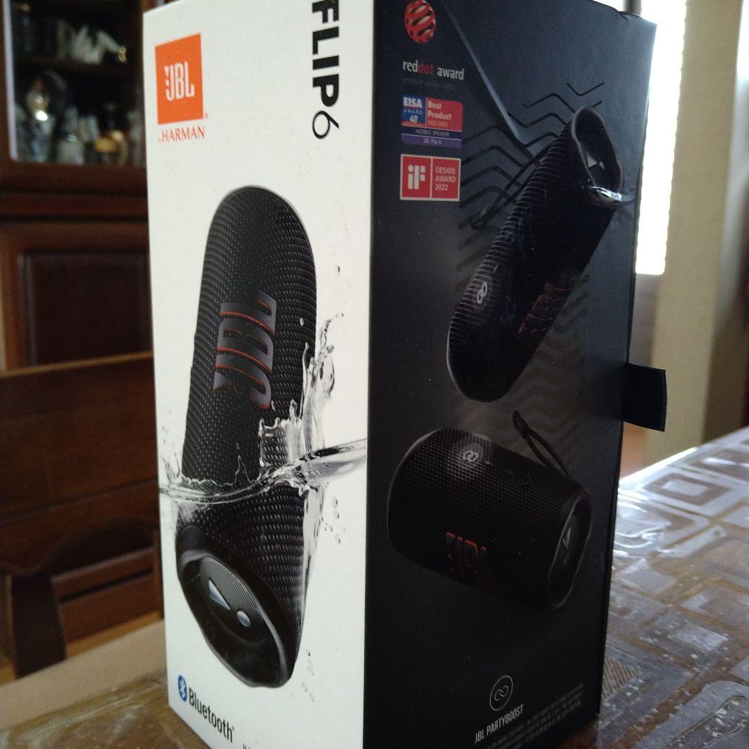未開封JBL FLIP6 ワイヤレススピーカー