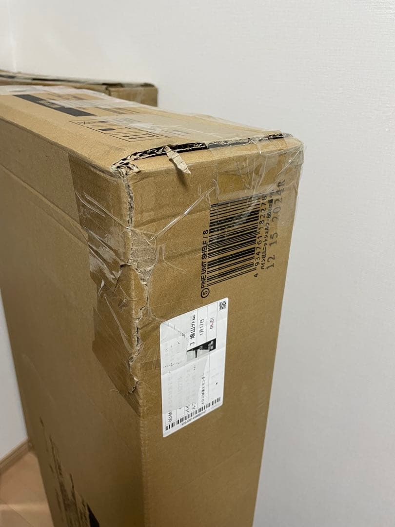 【ソラマメ】無印パイン材ユニットシェルフ 86cm幅・小