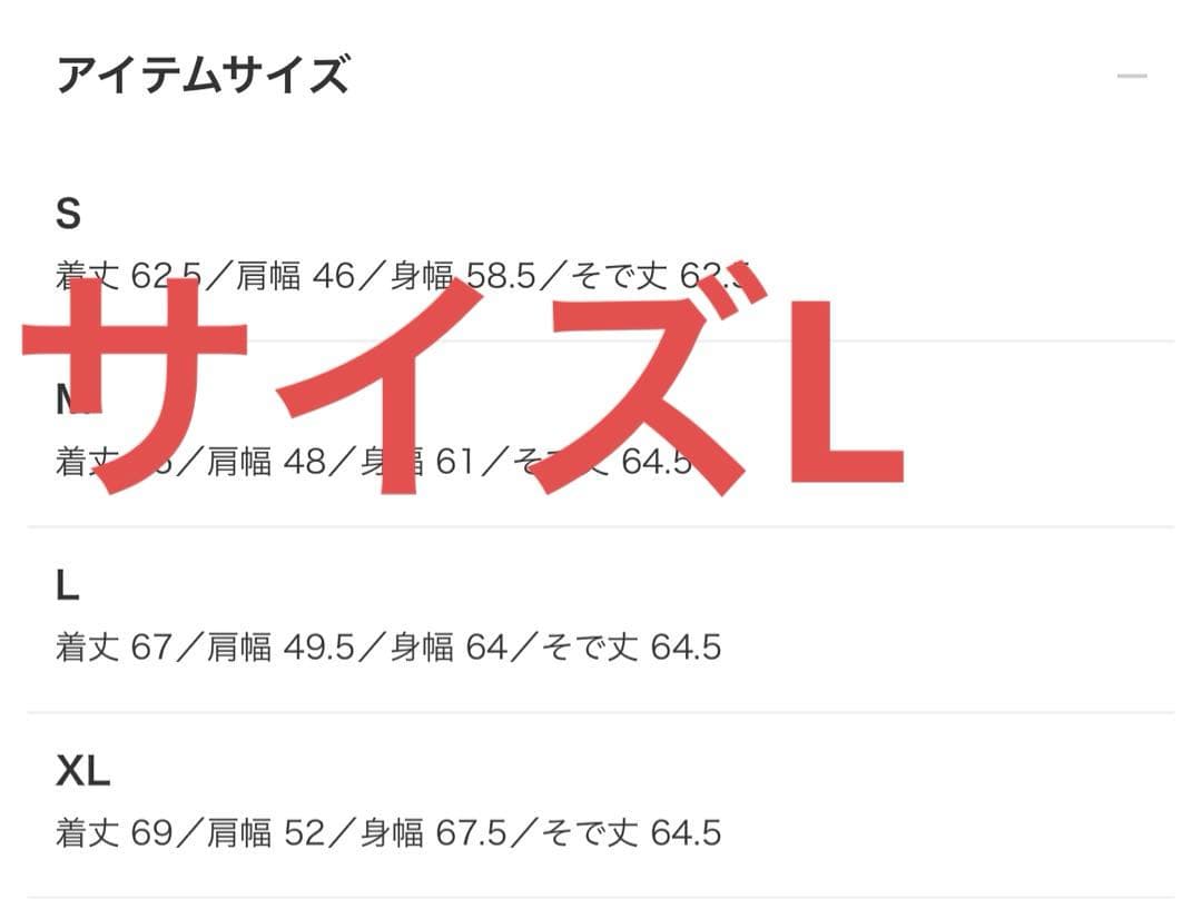 BEAMS Pilgrim Surf+Supply コーデュロイジャケット