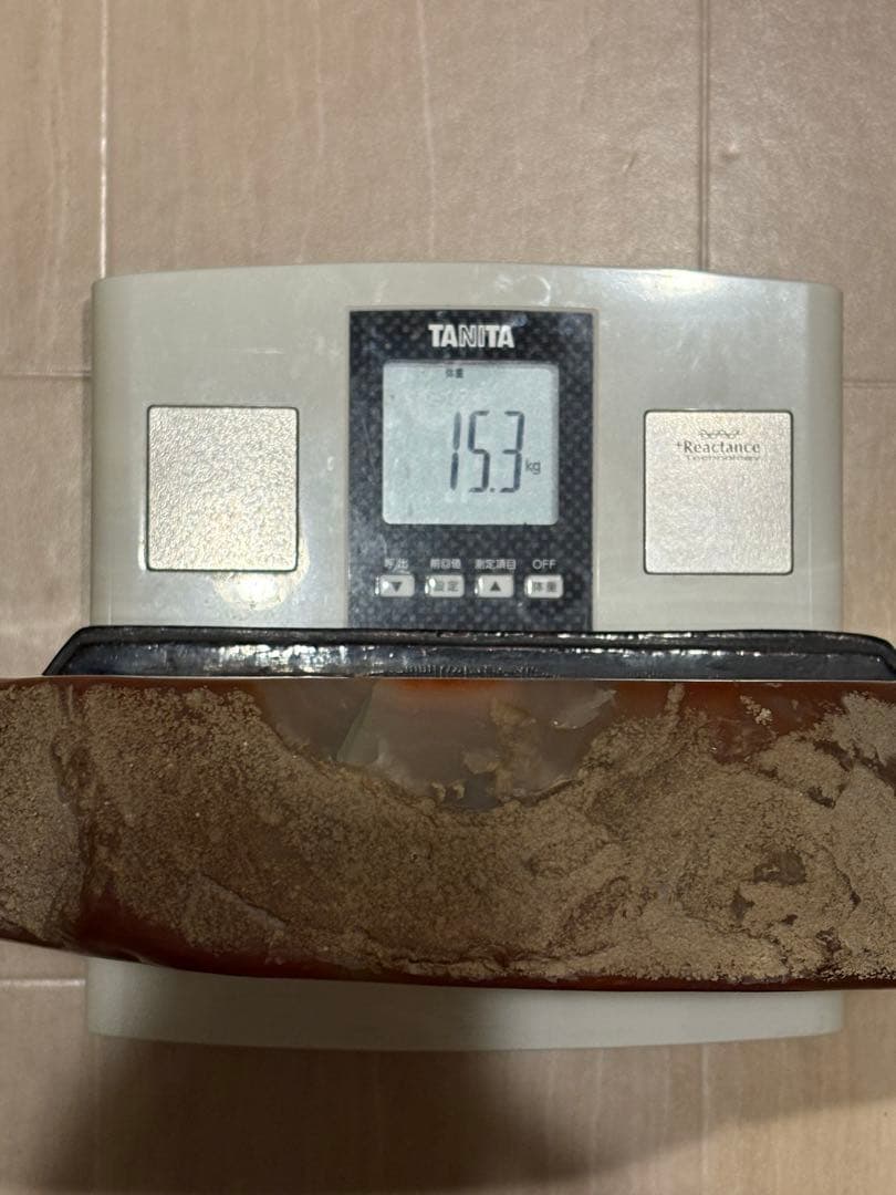 【特大サイズ】　瑪瑙　アゲート　鑑賞石　厄除け　開運　パワーストーン　原石